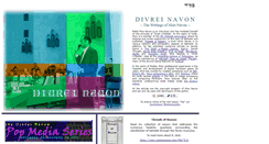 Desktop Screenshot of divreinavon.com
